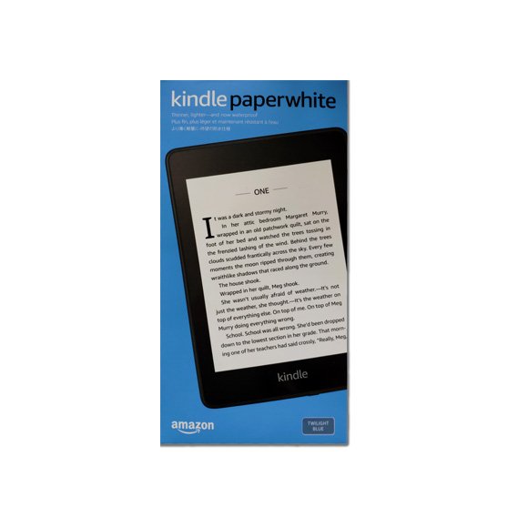 Kindle Paperwhite Price in BD