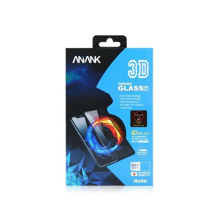 Anank 3D Glass Protector for iPhone 13 Series