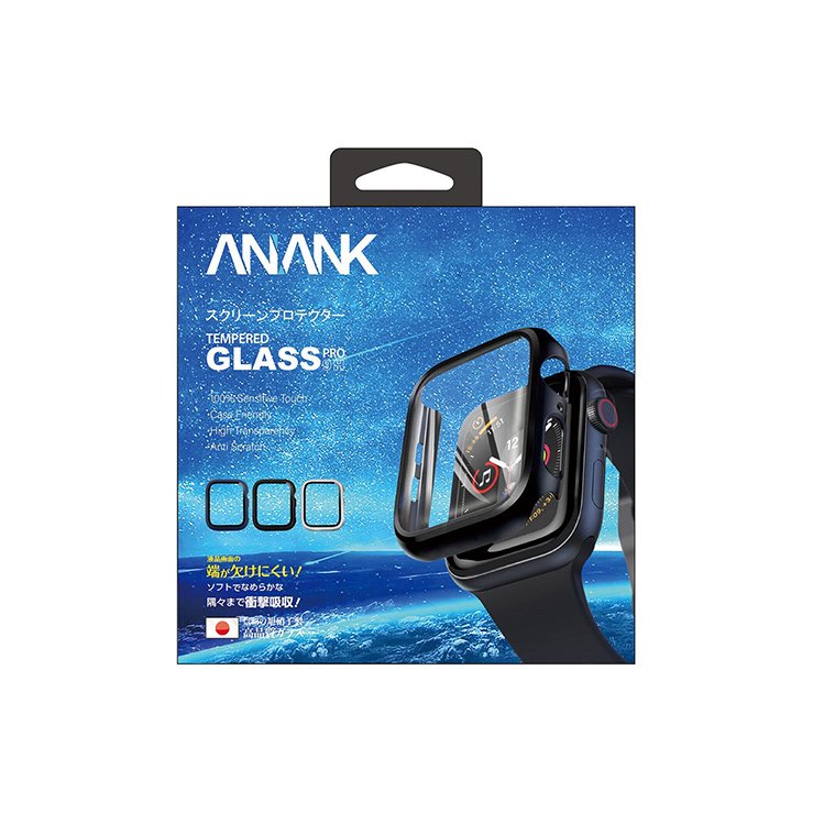 Anank Screen Guard for Apple Watch 44mm — Black