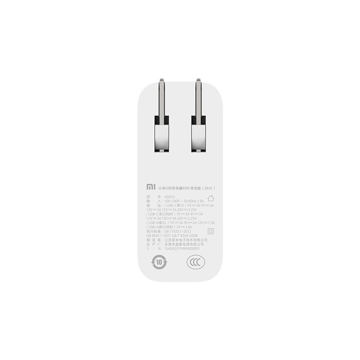 Mi USB Charger 65W Fast Charge Version 2A1C