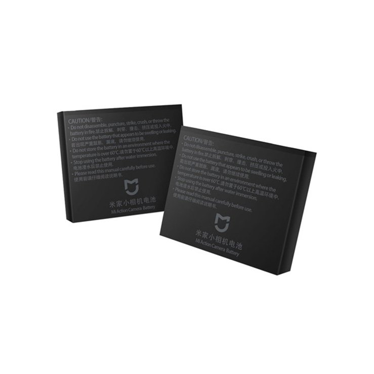 Mi Action Camera 4K Battery