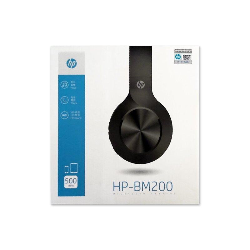 HP HM200 Bluetooth Headset