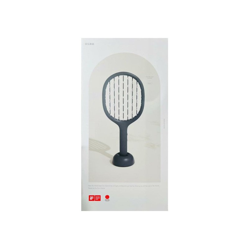 Xiaomi Electric Mosquito Swatter Racket