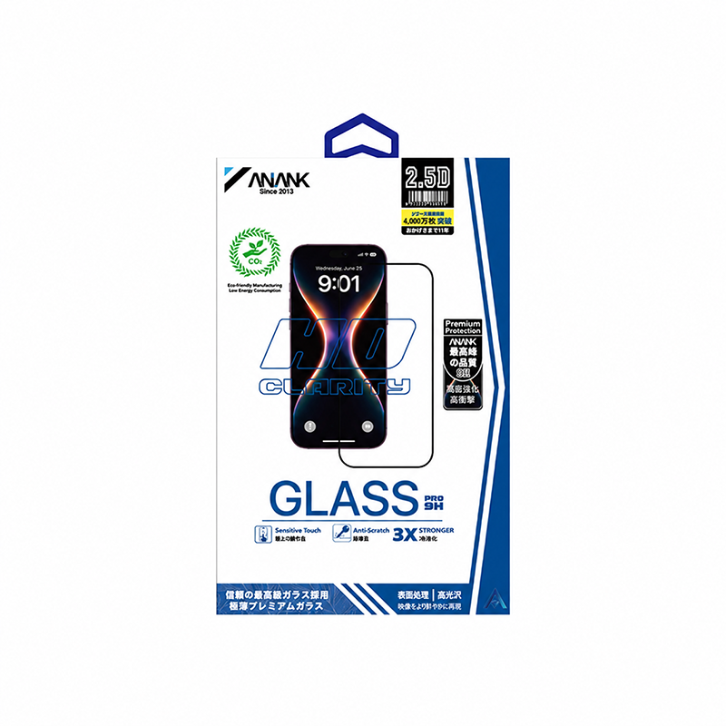 Anank 2.5D HD 3X Reinforced Glass Protector for iPhone 18 Series