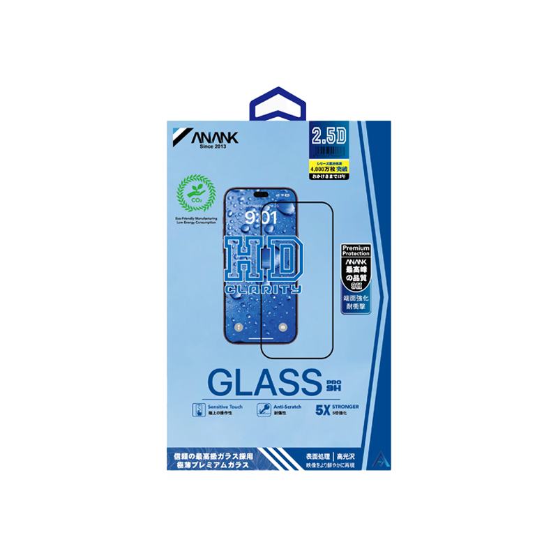 Anank 2.5D HD 5X Screen Protector for iPhone 18 Series