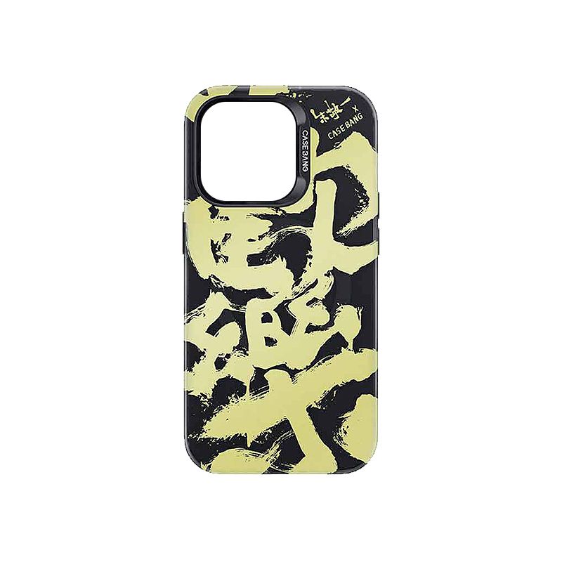 Benks CASEBANG Calligraphy Joy Series Case for iPhone 14 Pro Max