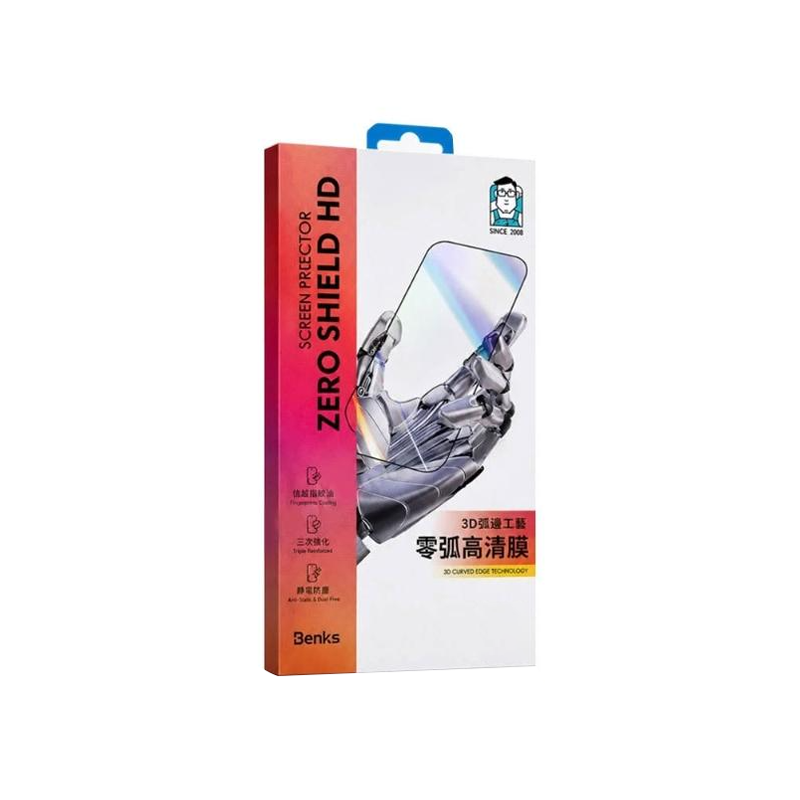 Benks Zero Arc Edge High Definition Film for iPhone