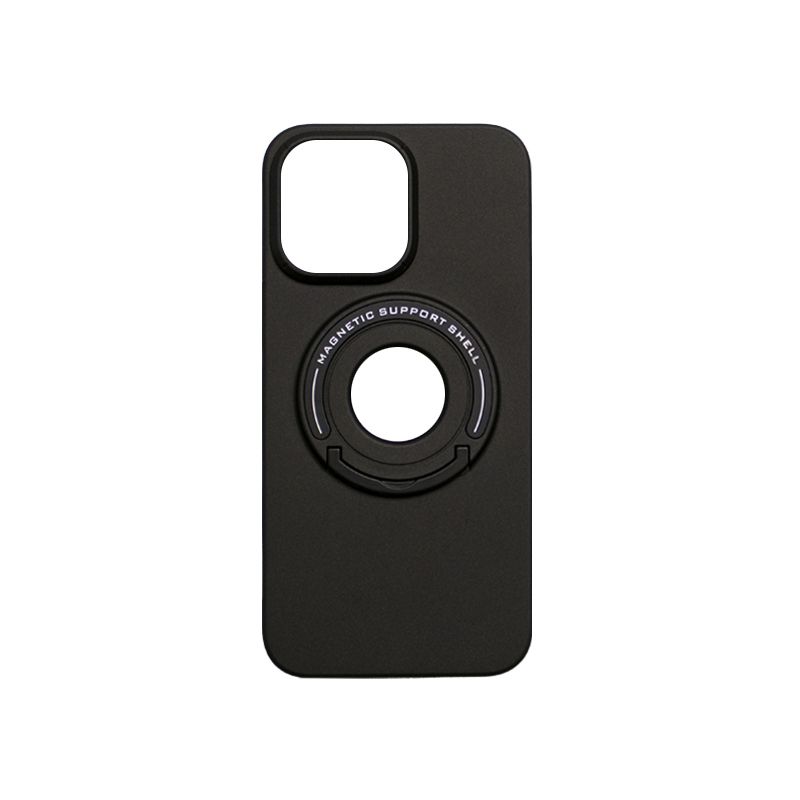 COCOSE Magnetic Wireless Charging Kickstand Case for iPhone 14 Series