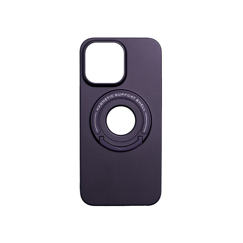 COCOSE Magnetic Wireless Charging Kickstand Case for iPhone 14 Series