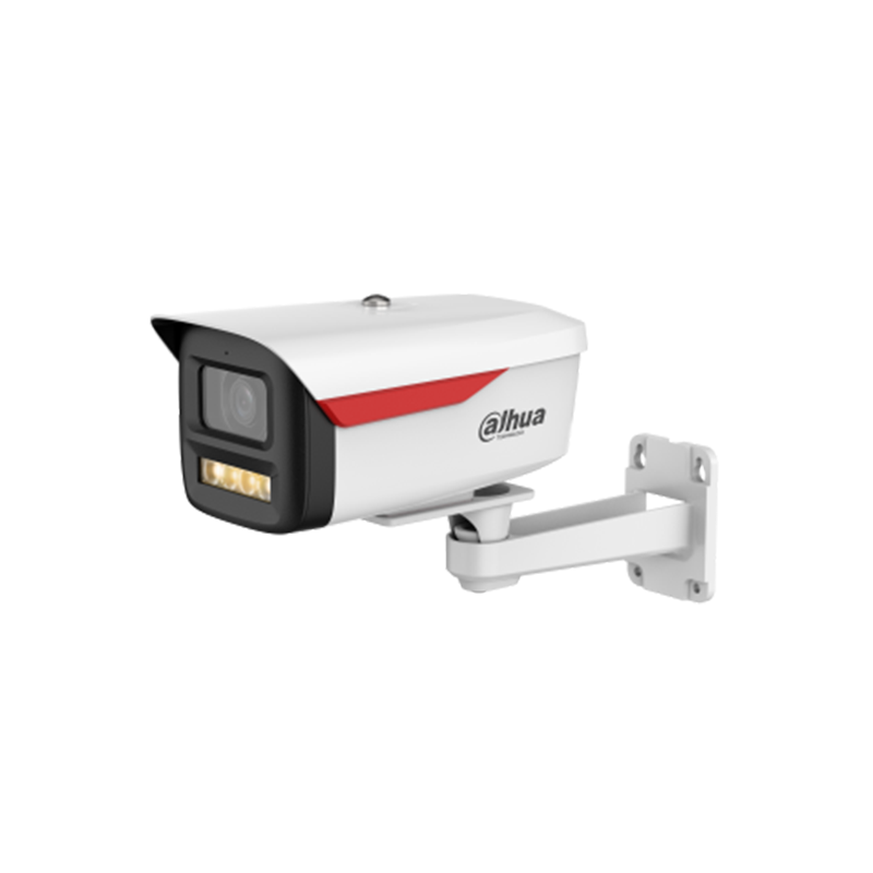 Dahua DH-IPC-HFW2449TL-S-PRO Fixed-focal WizSense Bullet IP Camera