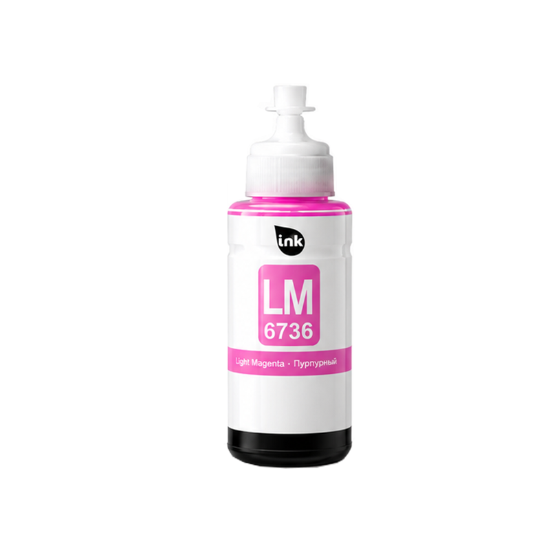 Epson T673 Light Cyan Ink Bottle #C13T673500