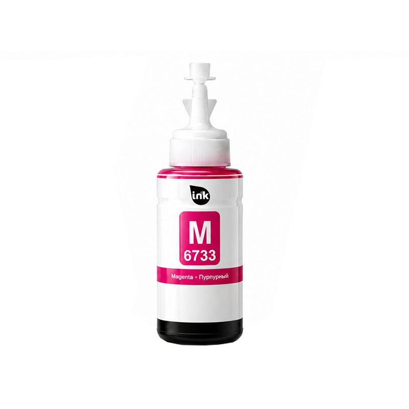 Epson T673 Light Cyan Ink Bottle #C13T673500