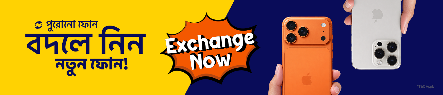 Exchange-Offer-3.1-3470