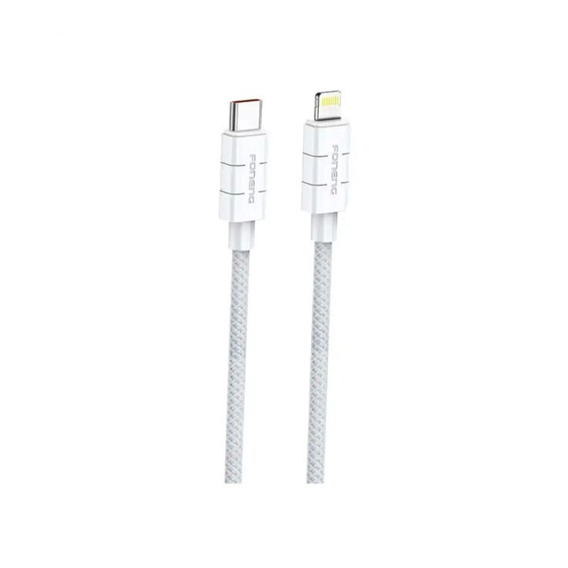 Foneng XS02 Braided Cable-1.2M