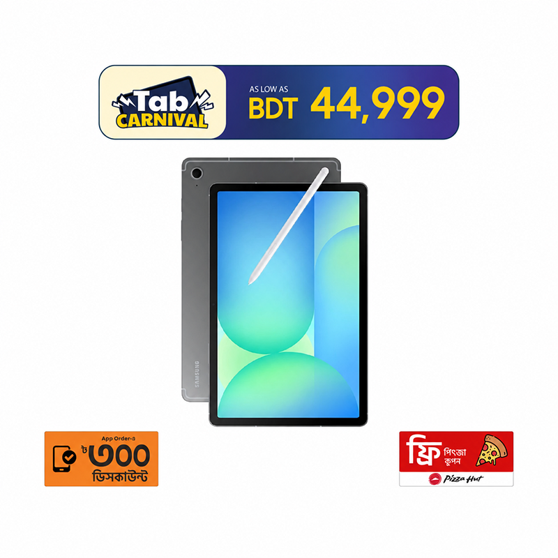 Galaxy Tab S10 FE - SAMSUNG