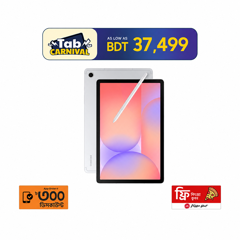 Galaxy Tab S10 Lite - SAMSUNG