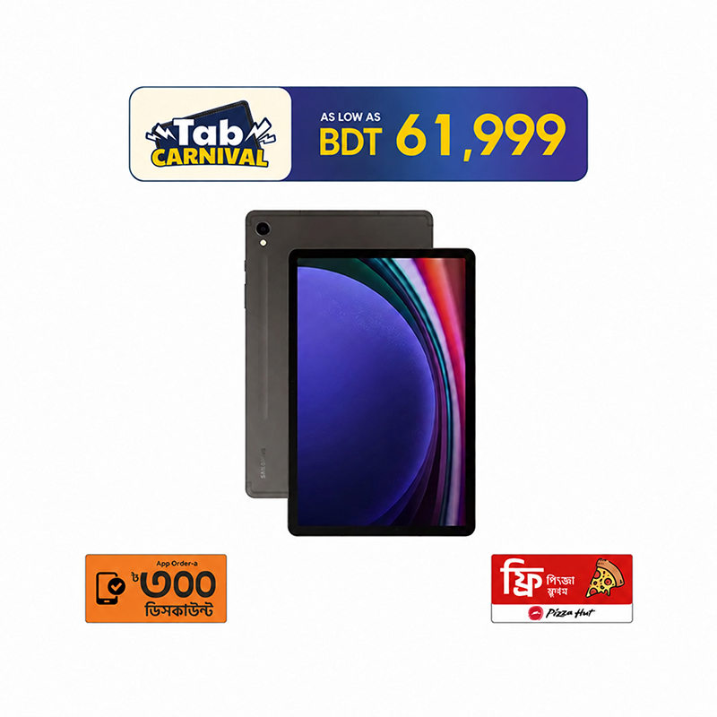 Galaxy Tab S9 - SAMSUNG