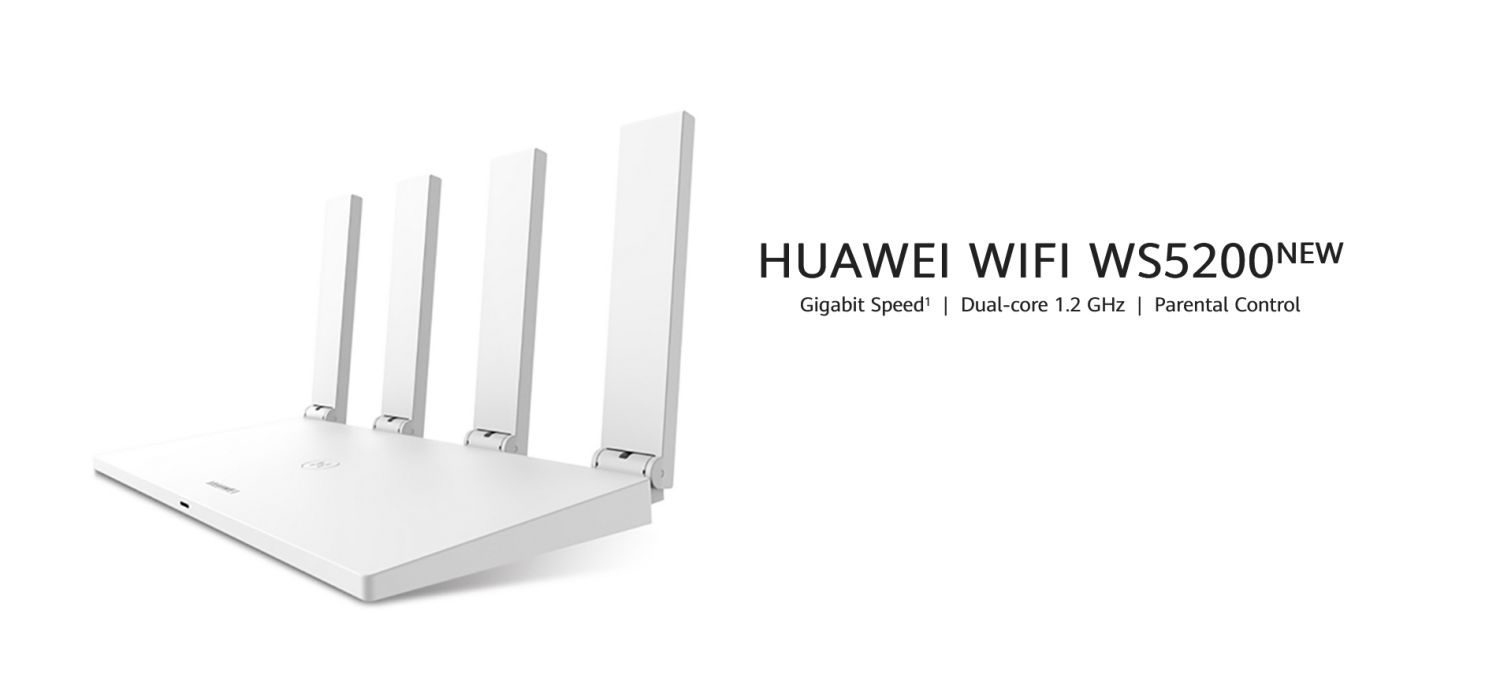 HUAWEI WS5200 Wireless Router Price in Bangladesh
