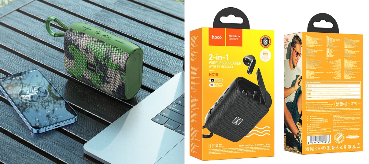 Hoco HC15 Poise Wireless Speaker price in Bangladesh