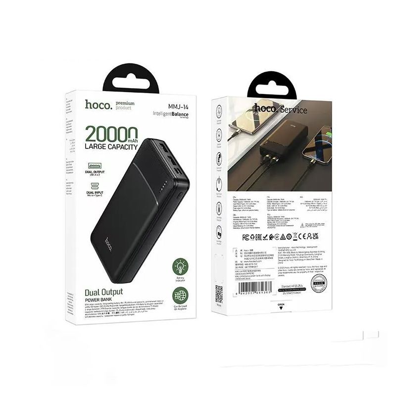 Hoco MMJ14 Dual Output Power Bank - 20000mAh