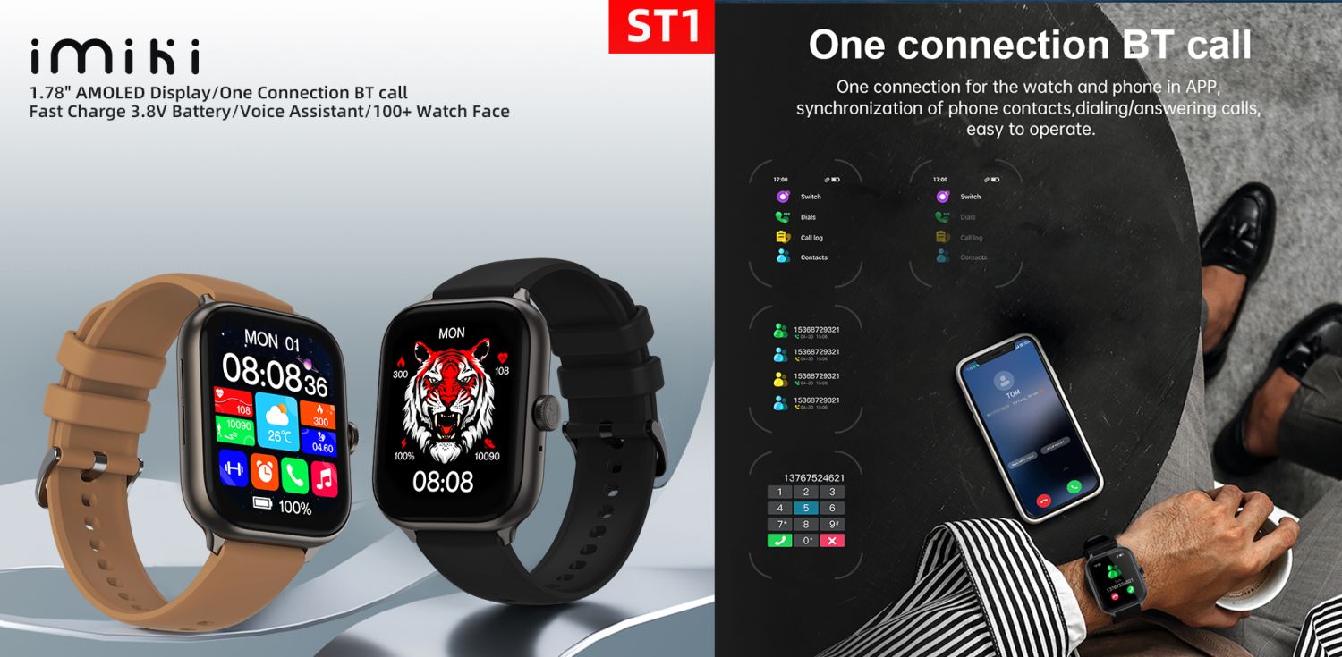 IMILAB IMIKI ST1 Bluetooth Calling Smart Watch Price in Bangladesh 5346
