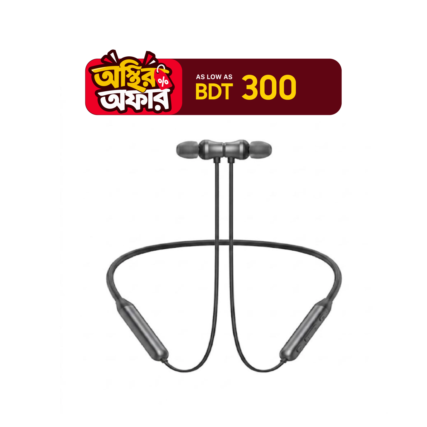 Jiayou Melody 7 Sports Wireless Headphone