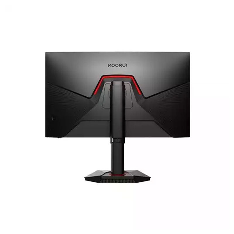 Koorui G2511E 24.5 Inch IPS FHD 320HZ Gaming Monitor Price in