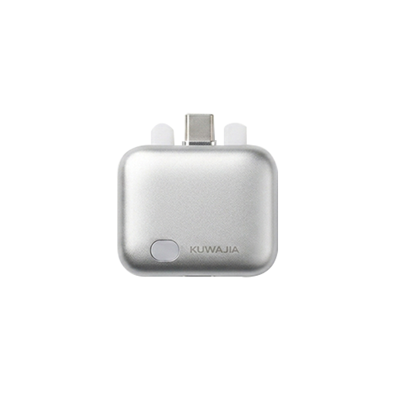 KUWAJIA Type-C Auto Eject Charging Protector