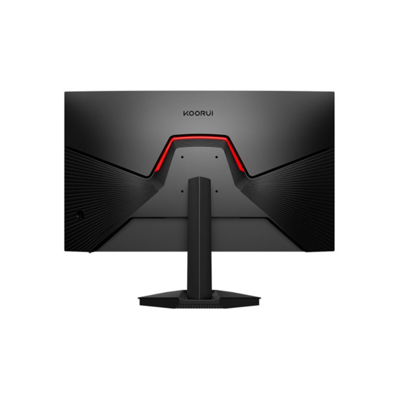 Koorui G2511P 24.5 Inch IPS FHD 200Hz Gaming Monitor Price in