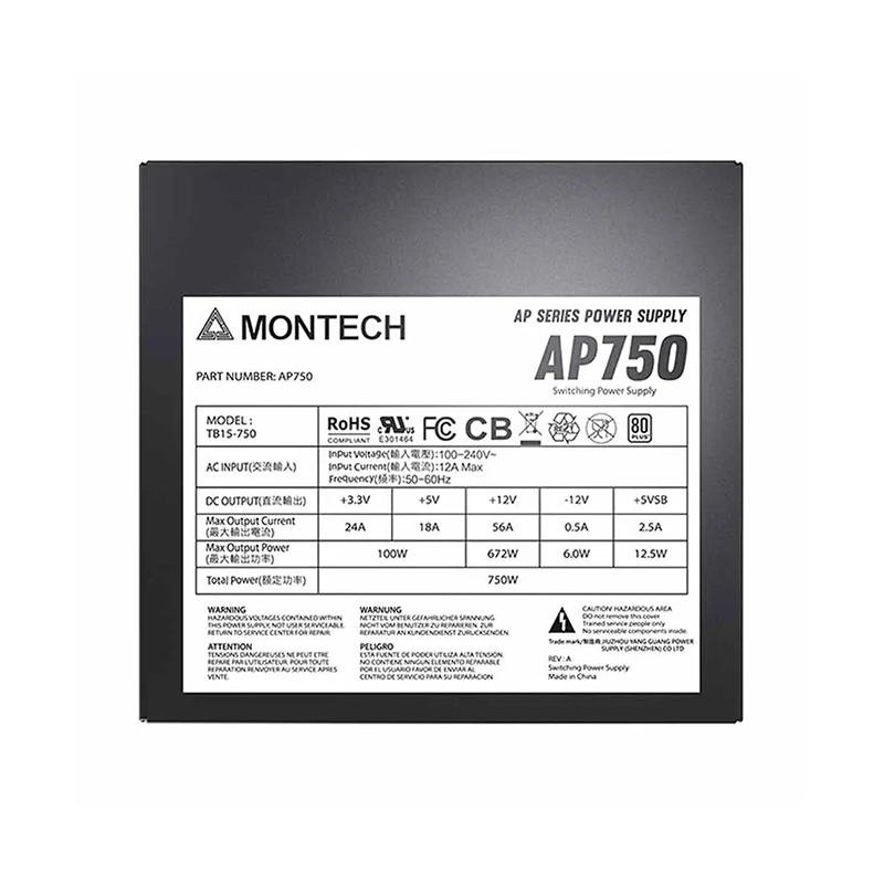 Montech AP750 750W ATX Non Modular 80 Plus Power Supply