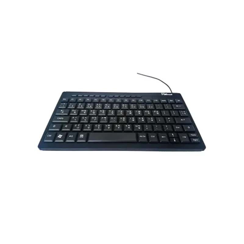 PC Power PMK-01 Wired Mini Keyboard