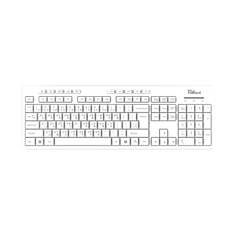 Pc Power 602 Wired Standard Office Keyboard with Bangla
