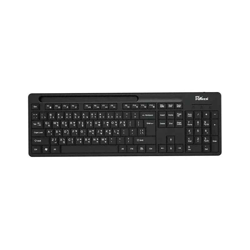 Pc Power 603 Wired Standard Office Keyboard with Bangla