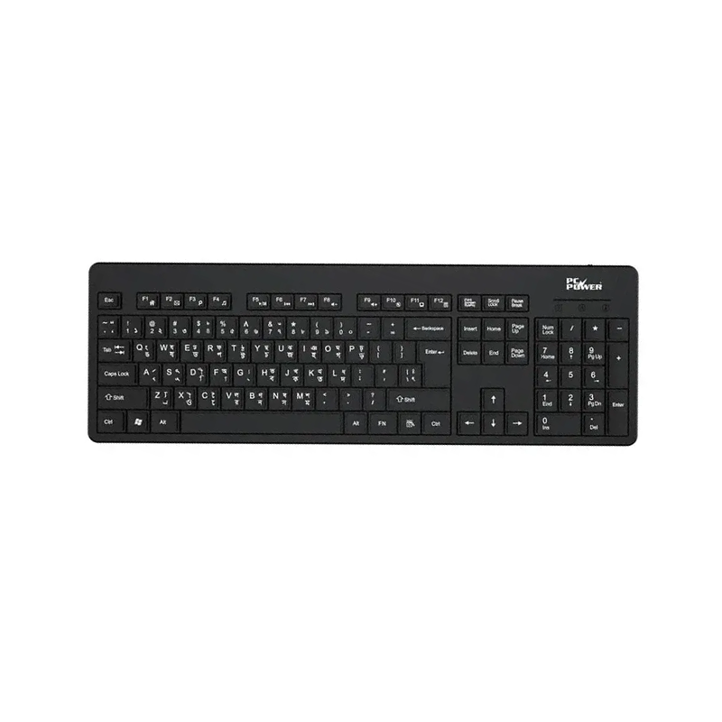 Pc Power 604 Wired Standard Office Keyboard with Bangla