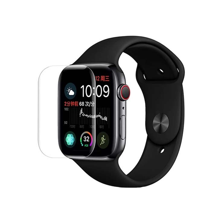 UV Glass Protector for Apple Watch