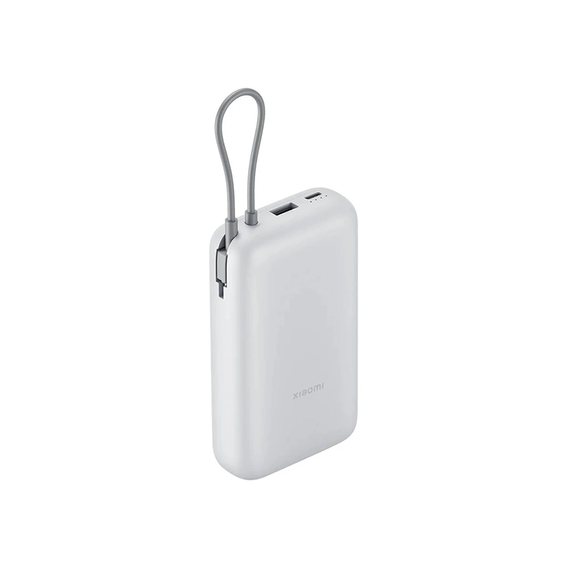 Xiaomi 22.5W Integrated Cable Power Bank - 20000mAh