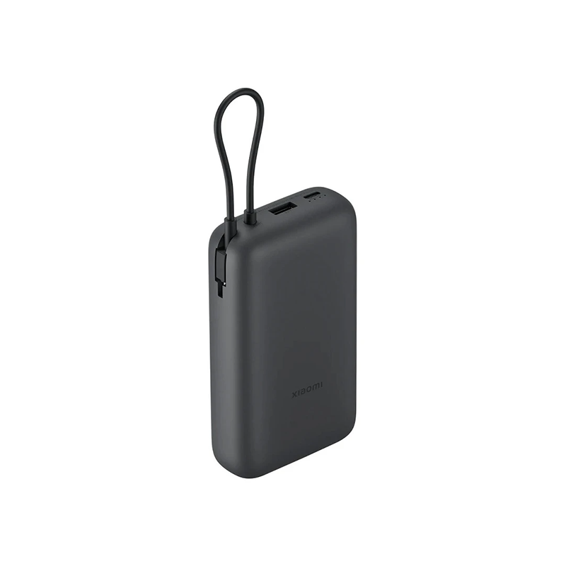 Xiaomi 22.5W Integrated Cable Power Bank - 20000mAh