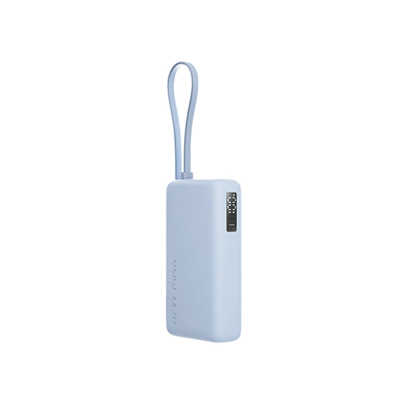 Xiaomi 67W Integrated Cable Power Bank