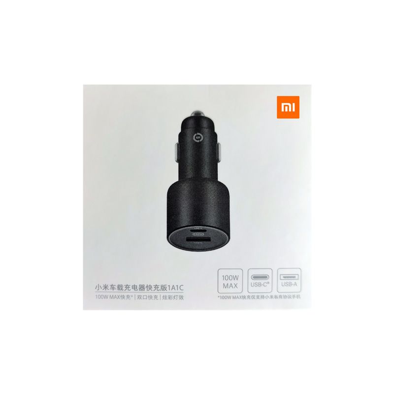 Xiaomi Car Charger Fast Charge 100W