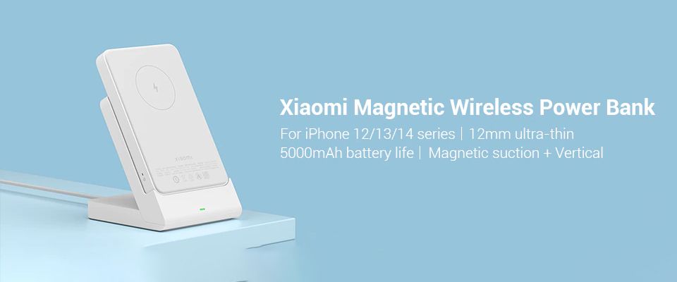 Xiaomi P05ZM Wireless Power Bank price in Bangladesh