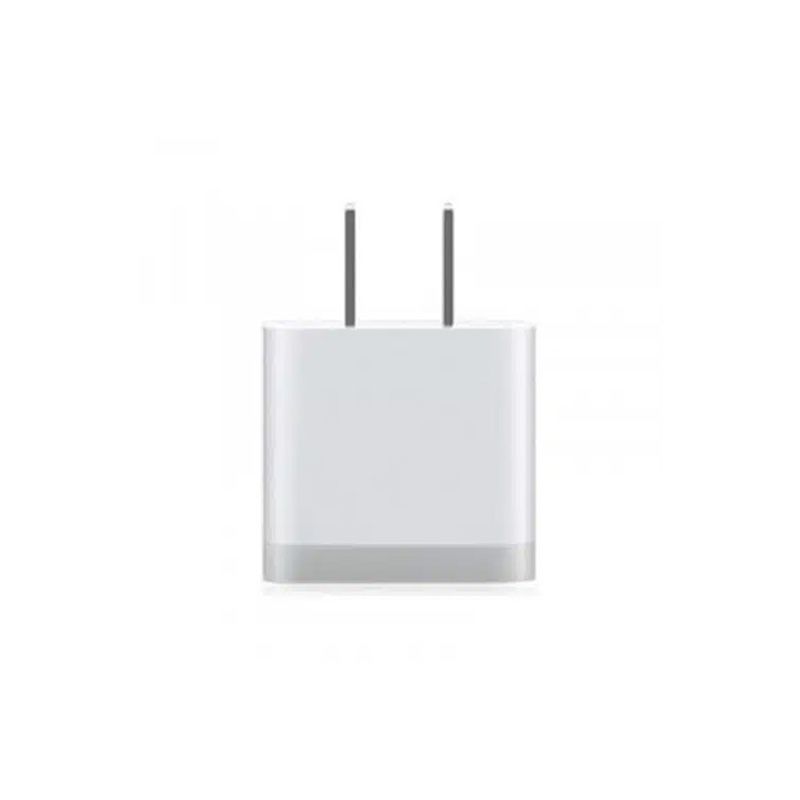 Xiaomi USB Charger 3A
