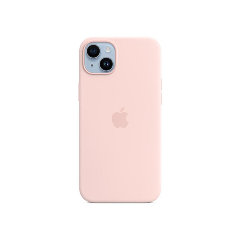iPhone 14 Silicone Case with MagSafe Price in Bangladesh