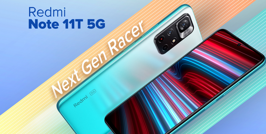 redmi note 11t 5g exchange price