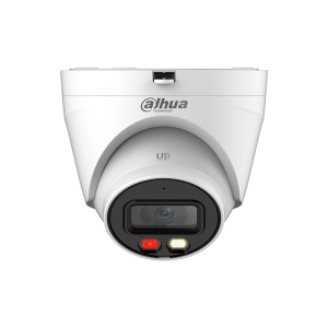 Dahua HDW1239V