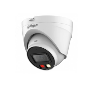Dahua HDW1439V