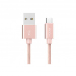 Rock Data Cable USB to Micro(RCB-0460)