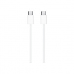 Apple USB-C Charge Cable - 1m