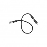 Hoco U86 Versatile Portable Charging Data Cable