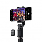 Huawei Tripod Selfie Stick Pro