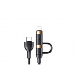 Usams US-SJ483 USB + Type-C to Type-C + Lightining PD Fast Charging & Data Cable